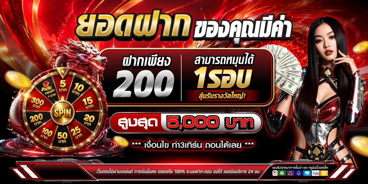 หน้ารวมสล็อตออนไลน์ FusionNew ทุกค่ายดัง