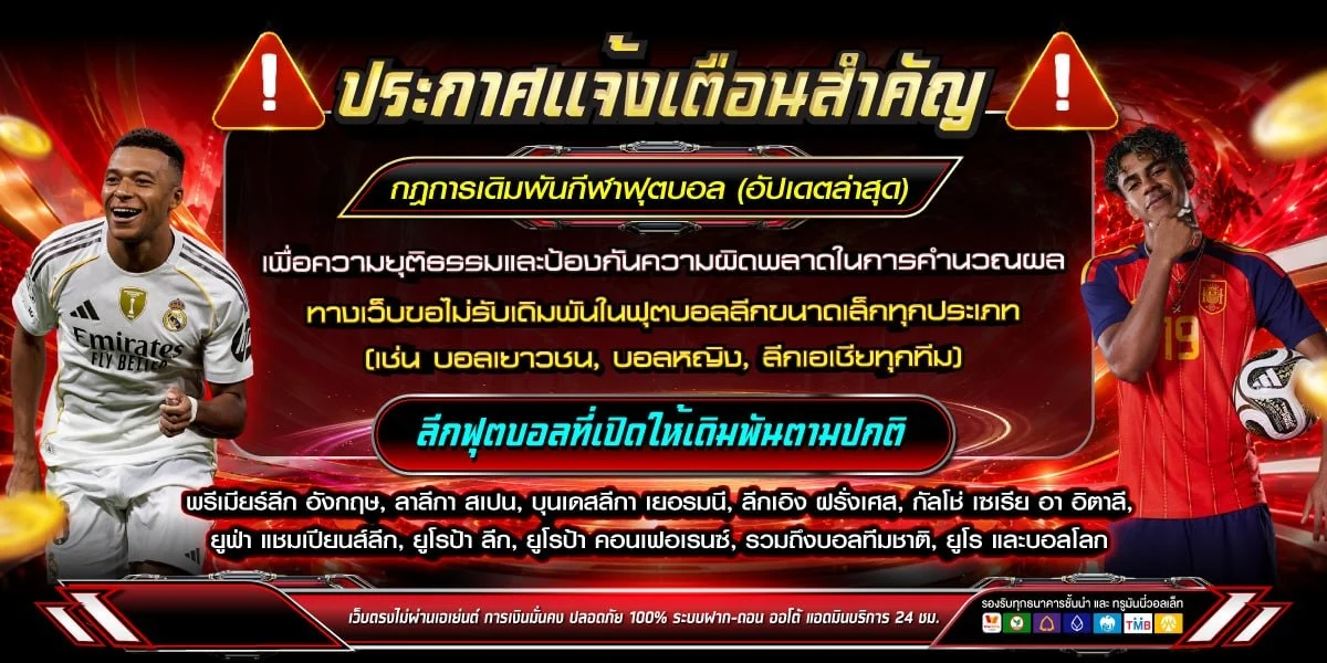 สล็อตออนไลน์ FusionNew ทดลองเล่นฟรีทุกค่าย